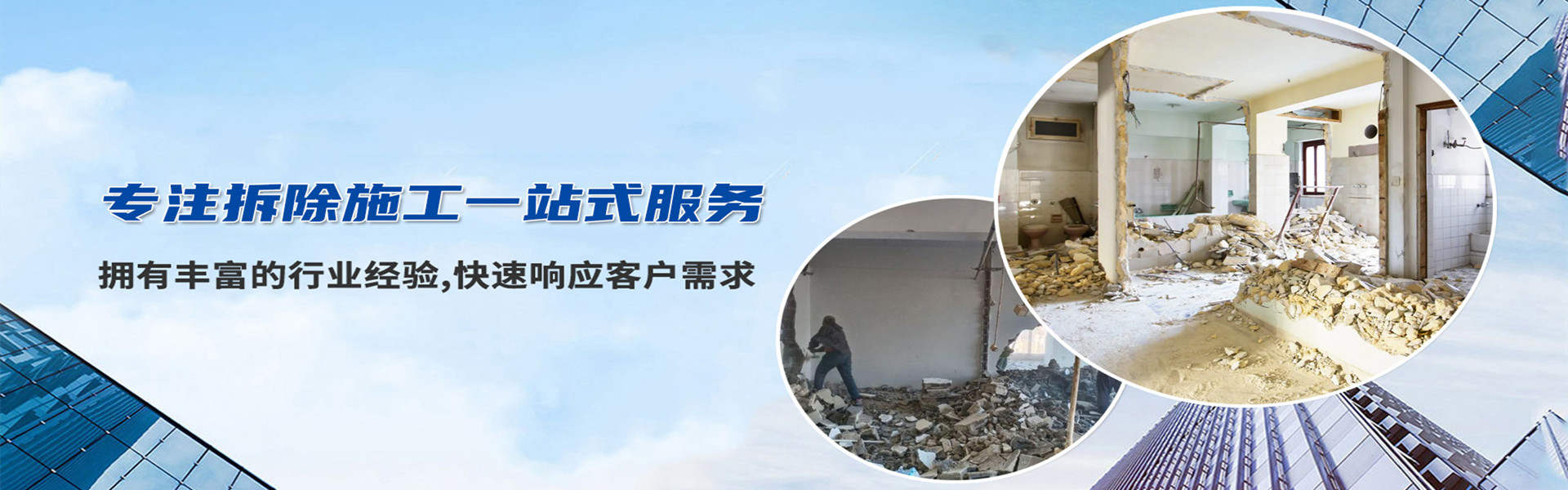 如东电动卷帘门